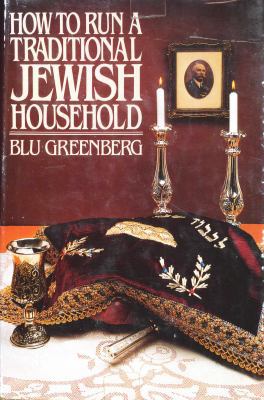 How to Run a Jewish Household 0671417002 Book Cover