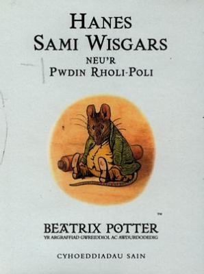 Hanes Sami Wisgars [Welsh] 1870394526 Book Cover