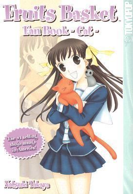 Fruits Basket Fan Book -Cat- [With Stickers] 1427802939 Book Cover