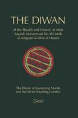 The Diwan: of Shaykh Muhammad ibn al-Habib 1908892471 Book Cover