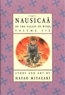 Nausicaa of the Valley of Wind 1569310955 Book Cover