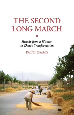 The Second Long March 1639883169 Book Cover