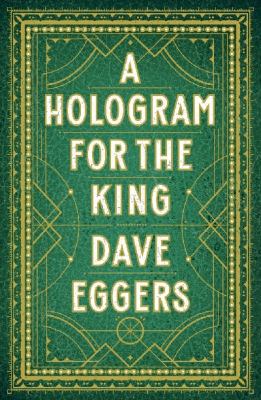 A Hologram for the King 0241145872 Book Cover