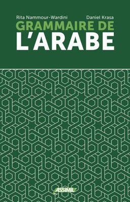 Grammaire de l'arabe [French] 2700581970 Book Cover
