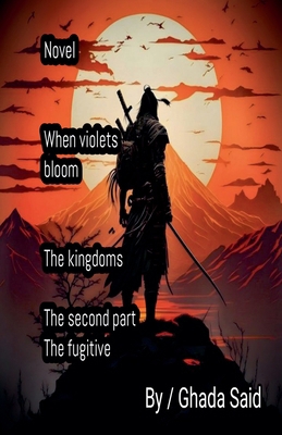 The Second Part The Fugitive B0FD1HTGFQ Book Cover