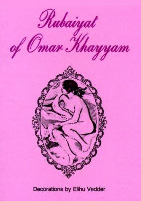 Rubaiyat 0828314527 Book Cover