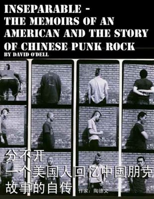 Inseparable, the memoirs of an American and the... 1257880039 Book Cover
