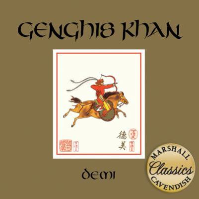 Genghis Khan 0761455477 Book Cover