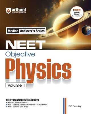 Objective Physics Vol1 936840254X Book Cover