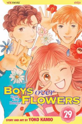 Boys Over Flowers, Volume 29: Hana Yori Dango 1421517167 Book Cover
