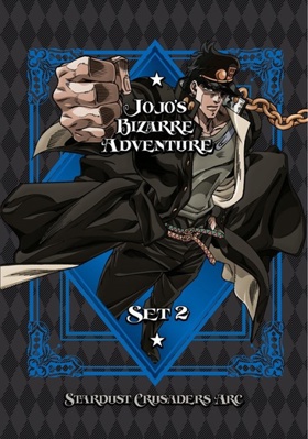 Jojo's Bizarre Adventure Set 2: Stardust Crusaders B07CBLSGT3 Book Cover