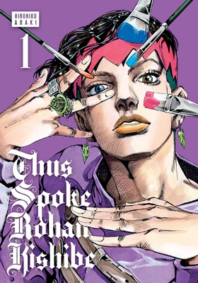 Thus Spoke Rohan Kishibe, Vol. 1 1974730743 Book Cover