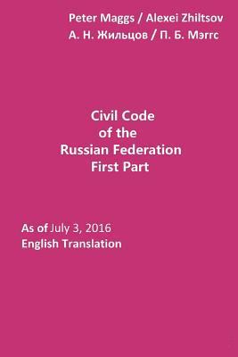 Civil Code of the Russian Federation as of July... 1537067125 Book Cover