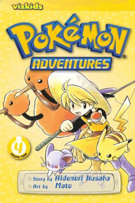 Pok?mon Adventures (Red and Blue), Vol. 4, 4 B06XDKJB12 Book Cover