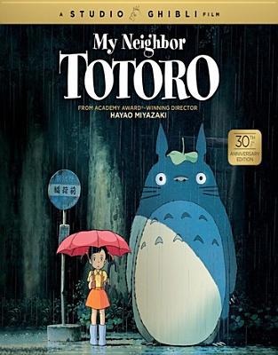 My Neighbor Totoro B07HBYHWV9 Book Cover