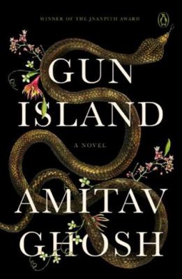 Gun Island 0670089168 Book Cover