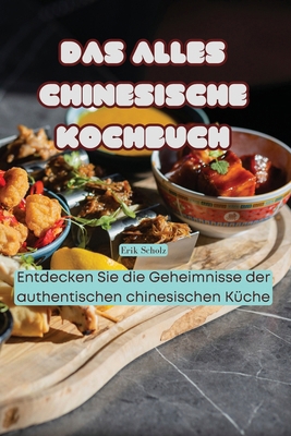 Das Alles Chinesische Kochbuch [German] 1835931561 Book Cover
