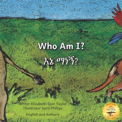 Who Am I?: Guess the Ethiopian Animal in Amhari... B08GFTLKWR Book Cover