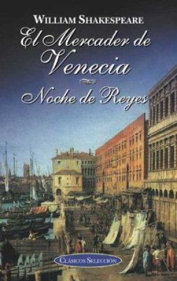 El Mercader de Venecia [Spanish] 8484034178 Book Cover