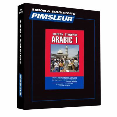 Pimsleur Arabic (Modern Standard) Level 1 CD: L... 1442336579 Book Cover