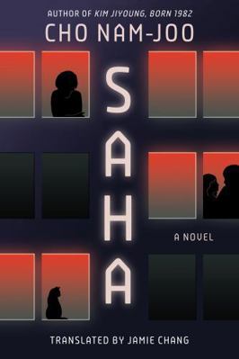 Saha: A Novel 1487009976 Book Cover