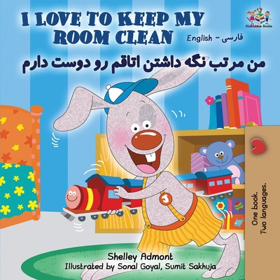 I Love to Keep My Room Clean (English Farsi Bil... [Persian] 1525916289 Book Cover