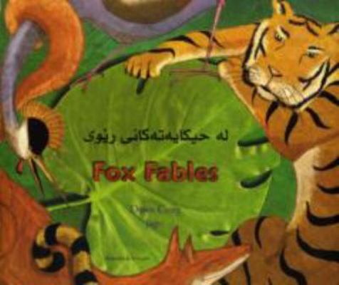 Fox Fables 1846110173 Book Cover