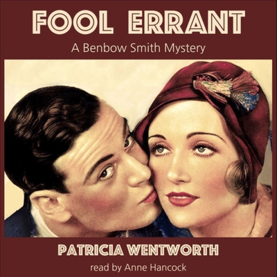 Fool Errant B0F1CC864G Book Cover