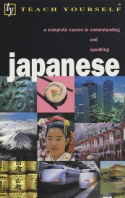 Japanese (Teach Yourself) 0340804629 Book Cover