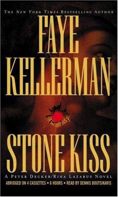 Stone Kiss 1586213245 Book Cover