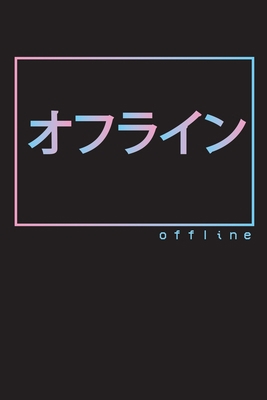 offline: college rule lined blank 6" x 9" journ... 1691321982 Book Cover