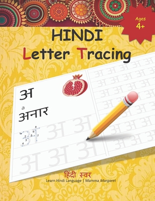 HINDI Letter Tracing: Learn to write Hindi VOWL... 1708254803 Book Cover