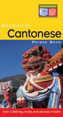 Essential Cantonese Phrase Book 0794601545 Book Cover