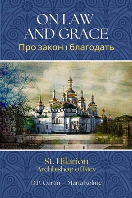 On Law and Grace B0DK4BR73M Book Cover