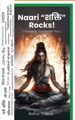 Naari शक्ति Rocks 9359896527 Book Cover