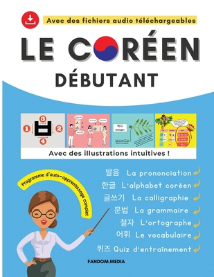 Le Coréen Débutant - Programme d'Auto-Apprentis... [French] B09XSSK24Q Book Cover