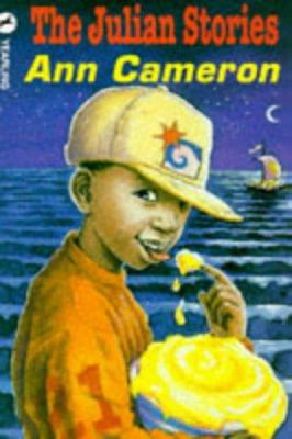 The Julian Stories 0440863333 Book Cover