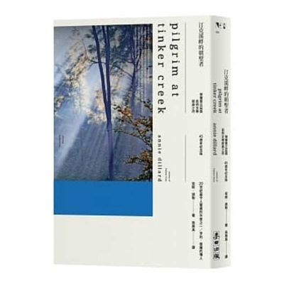 Pilgrim at Tinker Creek [Chinese] 9863446734 Book Cover
