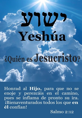 Quien es Jesucristo [Spanish] B0DDCP2SZT Book Cover