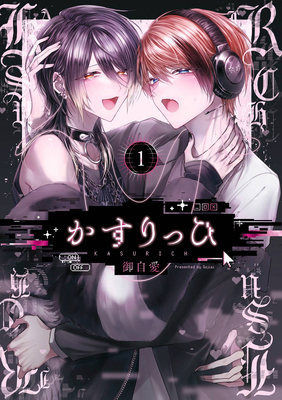 Kasurich 01 B0H7LWW4FM Book Cover