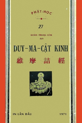 Duy Ma Kinh (B&#7843;n in l&#7847;n &#273;&#784... [Vietnamese] 1387581848 Book Cover