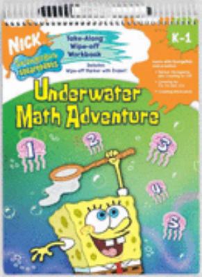 Underwater Math Adventure [With Marker] 1595450157 Book Cover