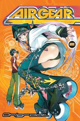 Air Gear 0099506386 Book Cover
