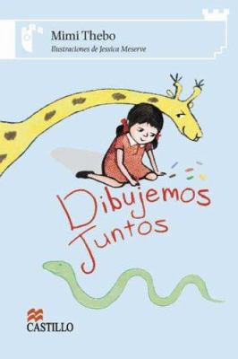 Dibujemos juntos/ Let's Draw together (Castillo... [Spanish] 9702008492 Book Cover