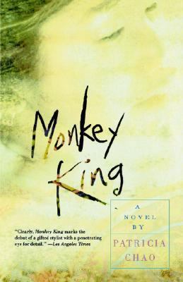 Monkey King 006092893X Book Cover