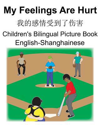 English-Shanghainese My Feelings Are Hurt/&#251... 1075865344 Book Cover