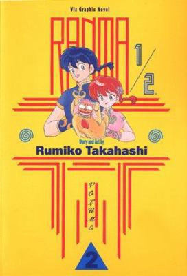 Ranma 1/2, Volume 2 1569310165 Book Cover