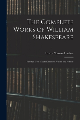 The Complete Works of William Shakespeare: Peri... [Hebrew] 1019045817 Book Cover