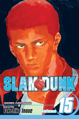 Slam Dunk, Vol. 15 1421533227 Book Cover