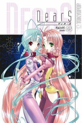 DearS, Vol. 5 1595327975 Book Cover